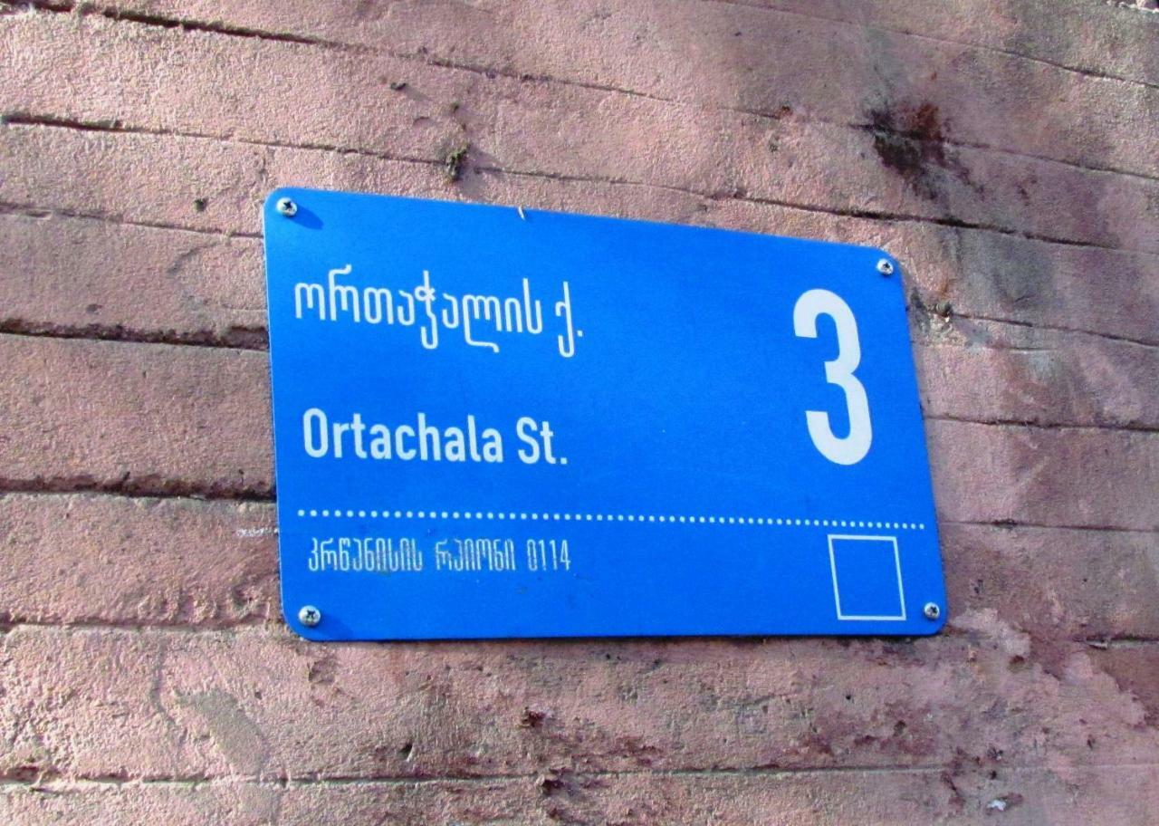 Your Apartment In Old Tbilisi-Ortachala ภายนอก รูปภาพ